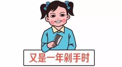 朋友宝宝百日宴祝福语