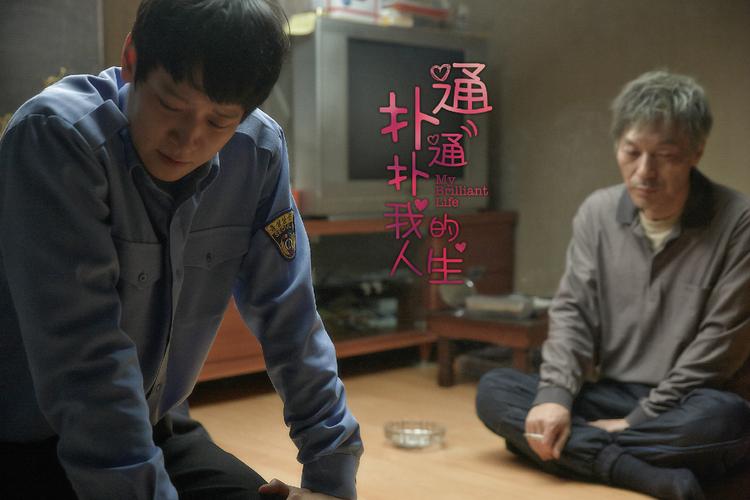 姜东元宋慧乔,姜栋元宋慧乔豆瓣八组(见过宋慧乔本人身高) 本文共(4290字)