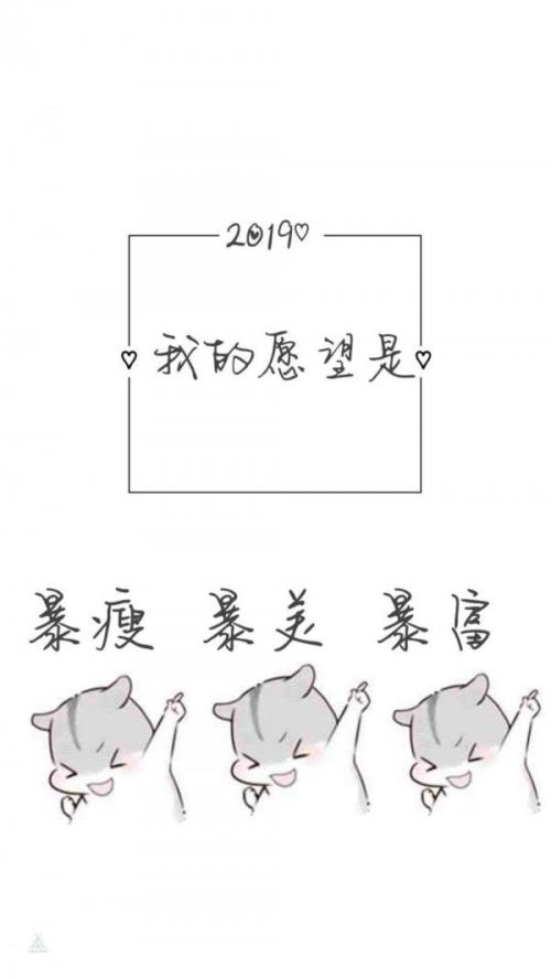 描写努力工作的句子