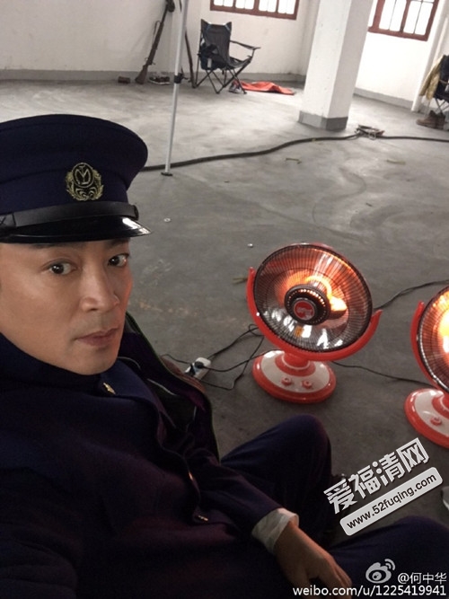 何中华老婆,黎汉持的妻子照片(何中华的女儿)
