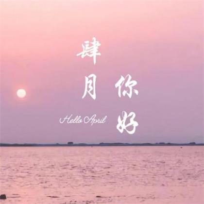 描写努力工作的句子