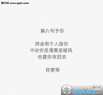 关于神态描写的句子