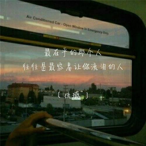 顾漫经典语录照片
