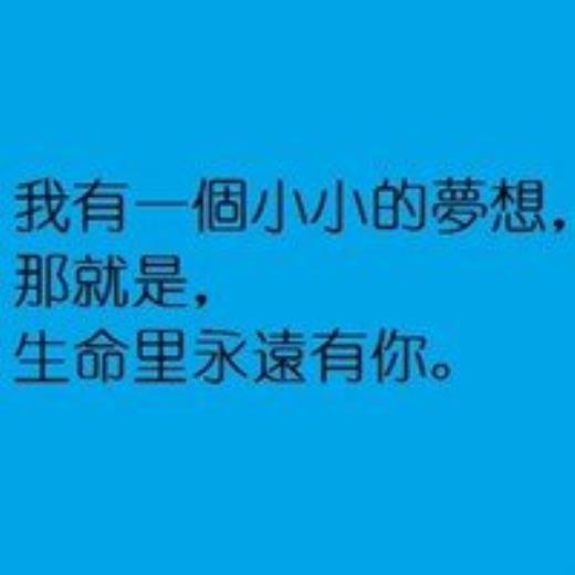 微笑唯美句子短句