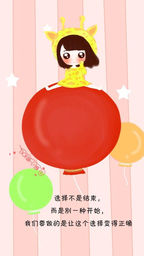 广告公司企业文化标语