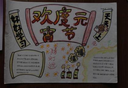 好听的情侣个性签名