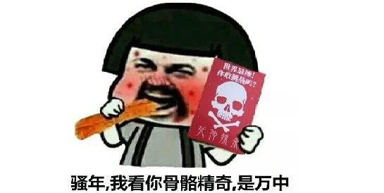 zrqip0q2po11292.jpg