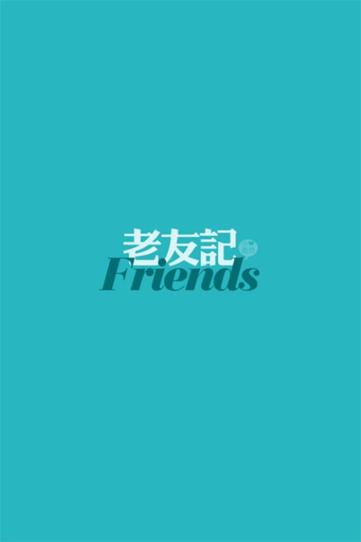 微商朋友圈正能量语录
