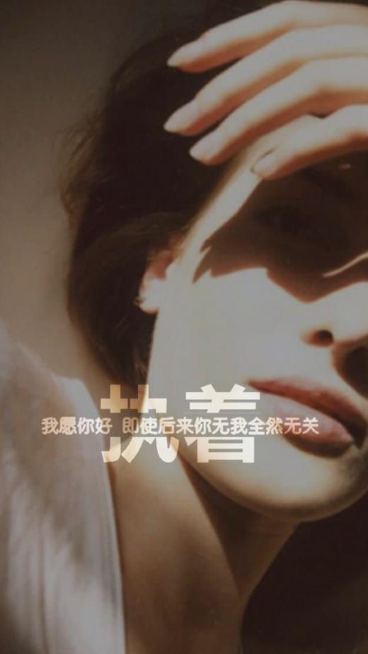外国名人爱情名言