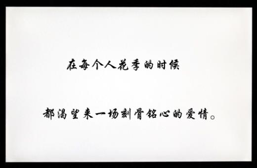 经典伤感爱情语句摘抄