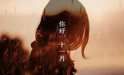 青春励志唯美诗歌