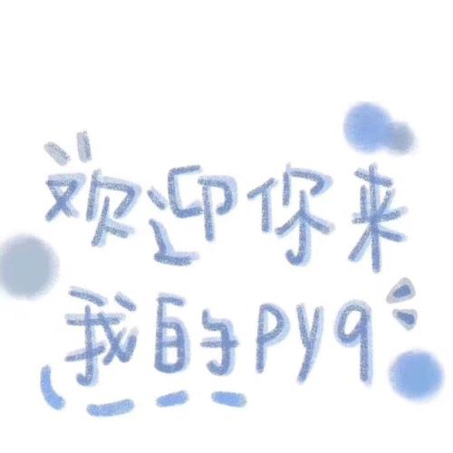 间接抒情的句子摘抄