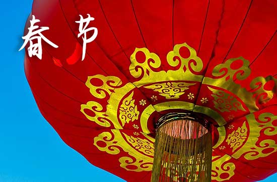 奥特曼剪纸教程攻略:盖亚奥特曼 奥特曼剪纸教程攻略:盖亚奥特曼