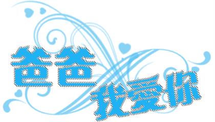 2023中秋节祝福语最短