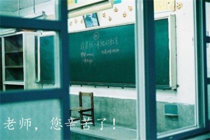 满满正能量的句子经典语句