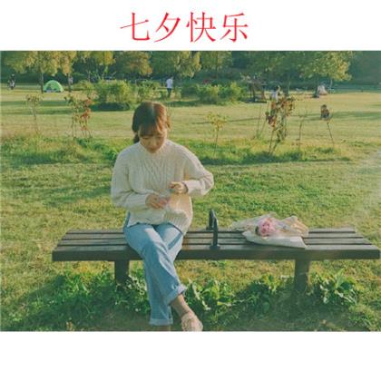 课改宣传口号标语