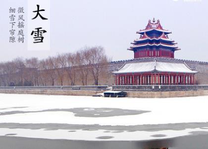 发朋友圈看书的说说