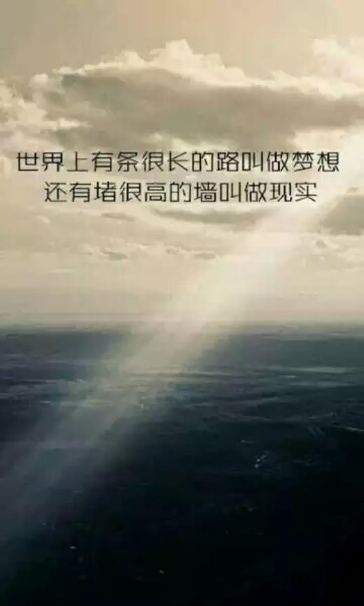 母亲节微信温馨祝福语