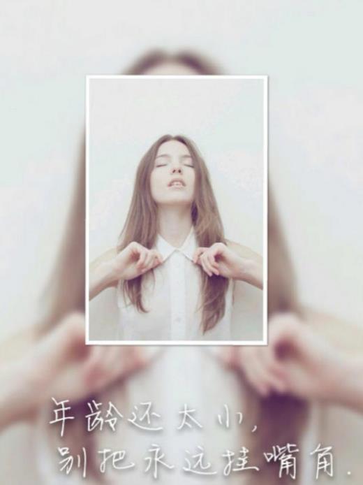精辟人生感悟句子