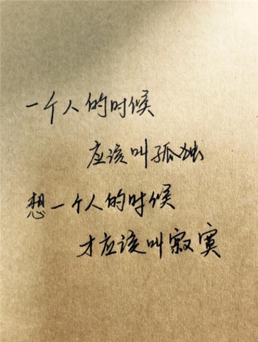 关于描写童话的句子