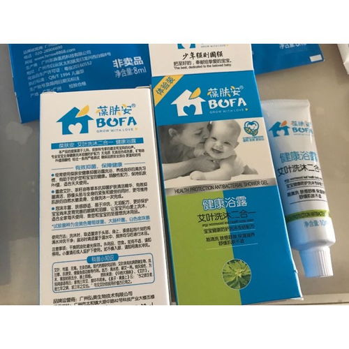 如何选择适合儿童的感冒药? 如何选择适合儿童的感冒药?