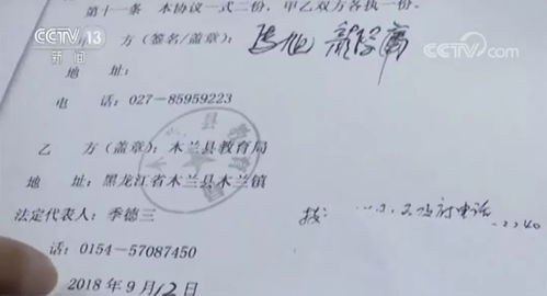 你知道新疆省有多少个市吗？清单在这！