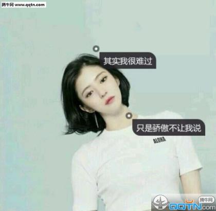 新型肺炎励志短语