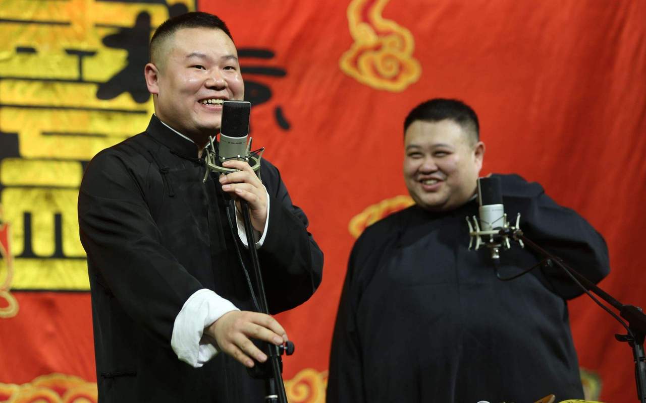 闫云达退出德云社,郝舒涵和闫云达是真的吗,本文共(4443字)