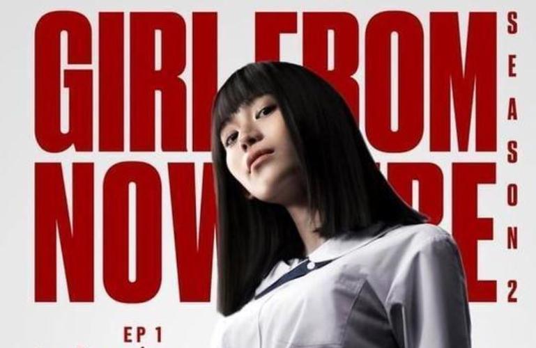 禁忌女孩讲述的是什么,禁忌女孩讲了什么,本文共(2589字)