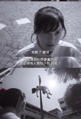禁忌女孩讲述的是什么,禁忌女孩讲了什么,本文共(2589字)