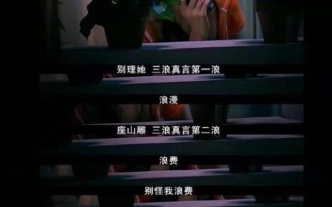 大鹏给柳岩的信(大鹏写信为柳岩庆生)
