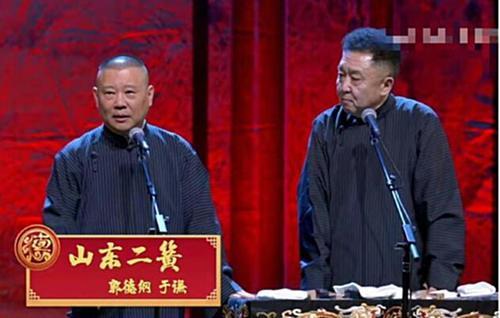 闫云达退出德云社,郝舒涵和闫云达是真的吗,本文共(4443字)