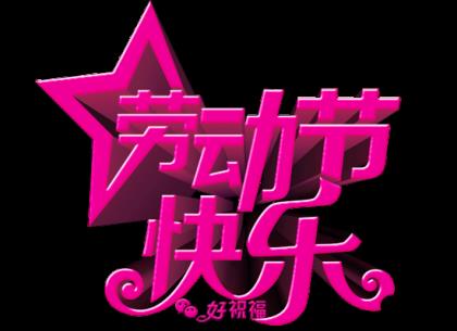 几米心灵鸡汤经典语录