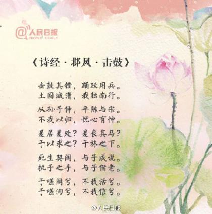 表达思念姐姐的句子大全