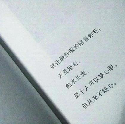 适合下雪抒情的句子