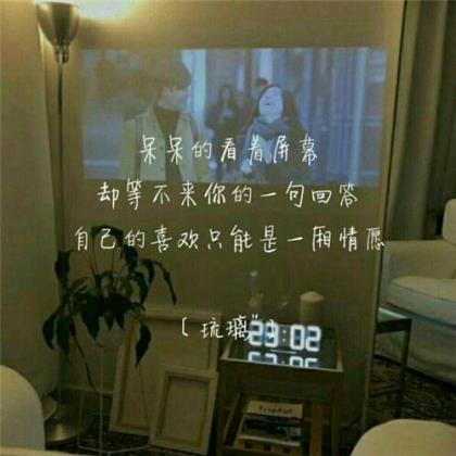 培根随笔中的名言