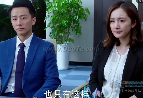翻译官结局到底是什么,翻译官最后(翻译官小说剧透)