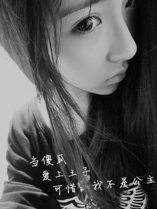 小学生常用谚语
