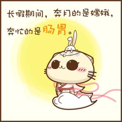 小清新阳光励志的句子