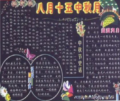 做房地产的个性签名
