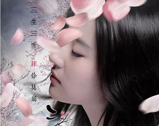 女人励志早安心语配图