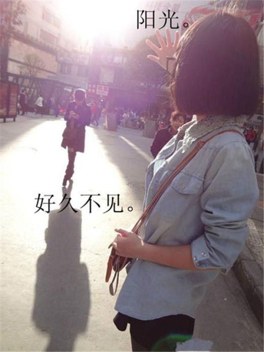 给外甥女的祝福语