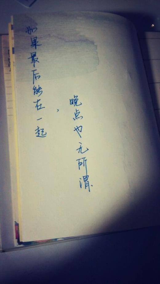 最值得收藏的小说网站