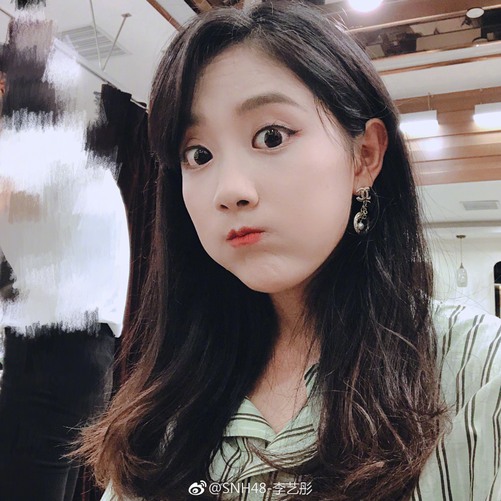 李艺彤应援会是工作还是业余组织?粉丝后援