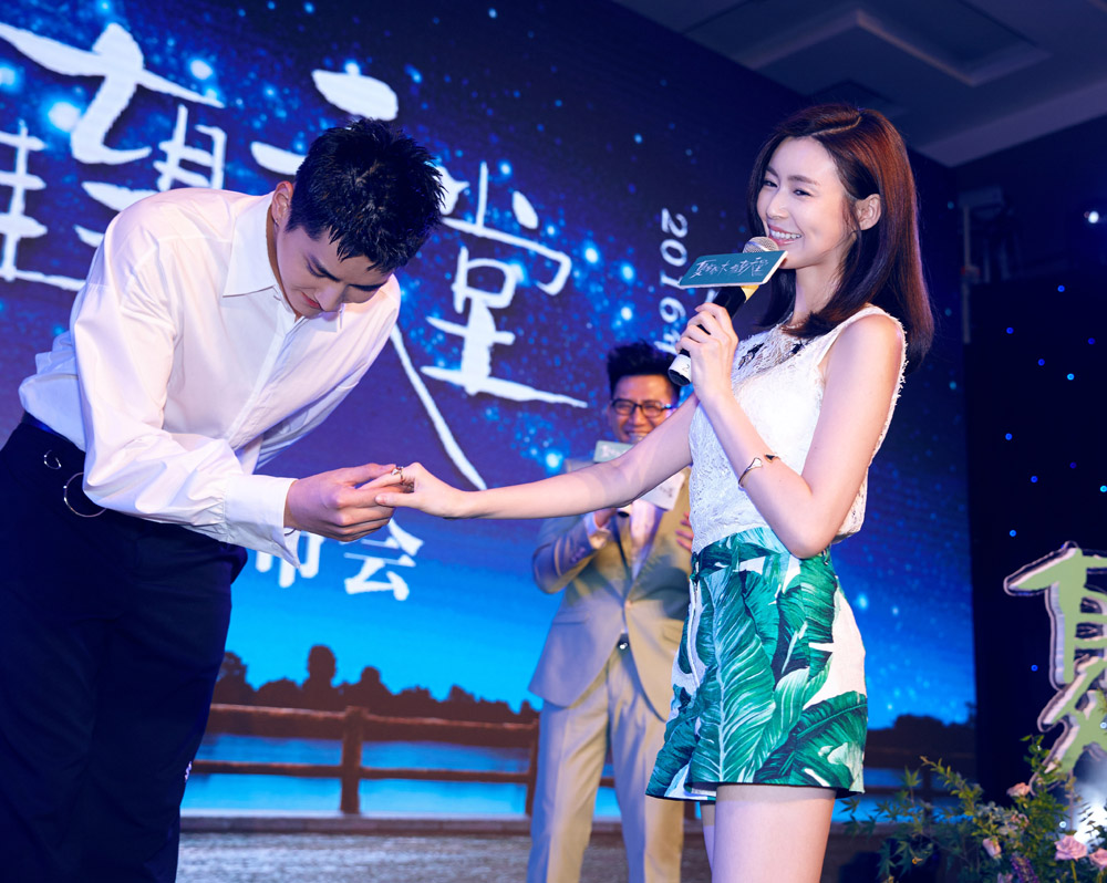 卢杉表白吴亦凡了吗?卢杉和张静初好像的对