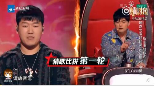 宿涵为什么不参加中国新说唱?他唱的四面楚