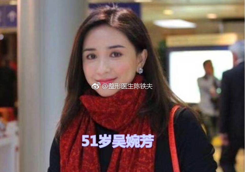 吴婉芳近期素颜生活照丑照(吴婉芳年轻时照片)