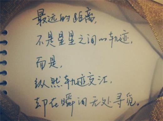 天气很冷的微信朋友圈说说最新