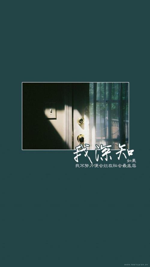 qq炫舞印象唯美句子