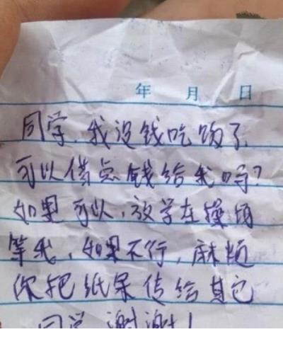 女人祝自己生日快乐的说说